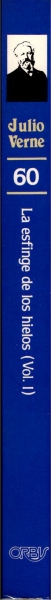 Lomo