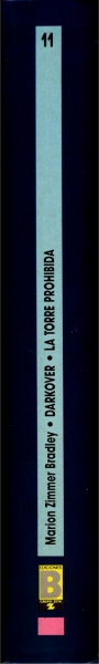 Lomo
