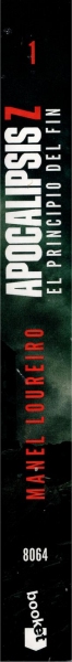 Lomo