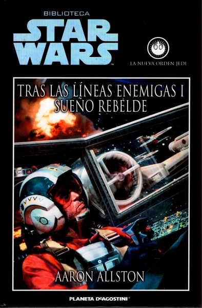 Ampliar esta imagen