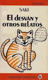 Ampliar esta imagen